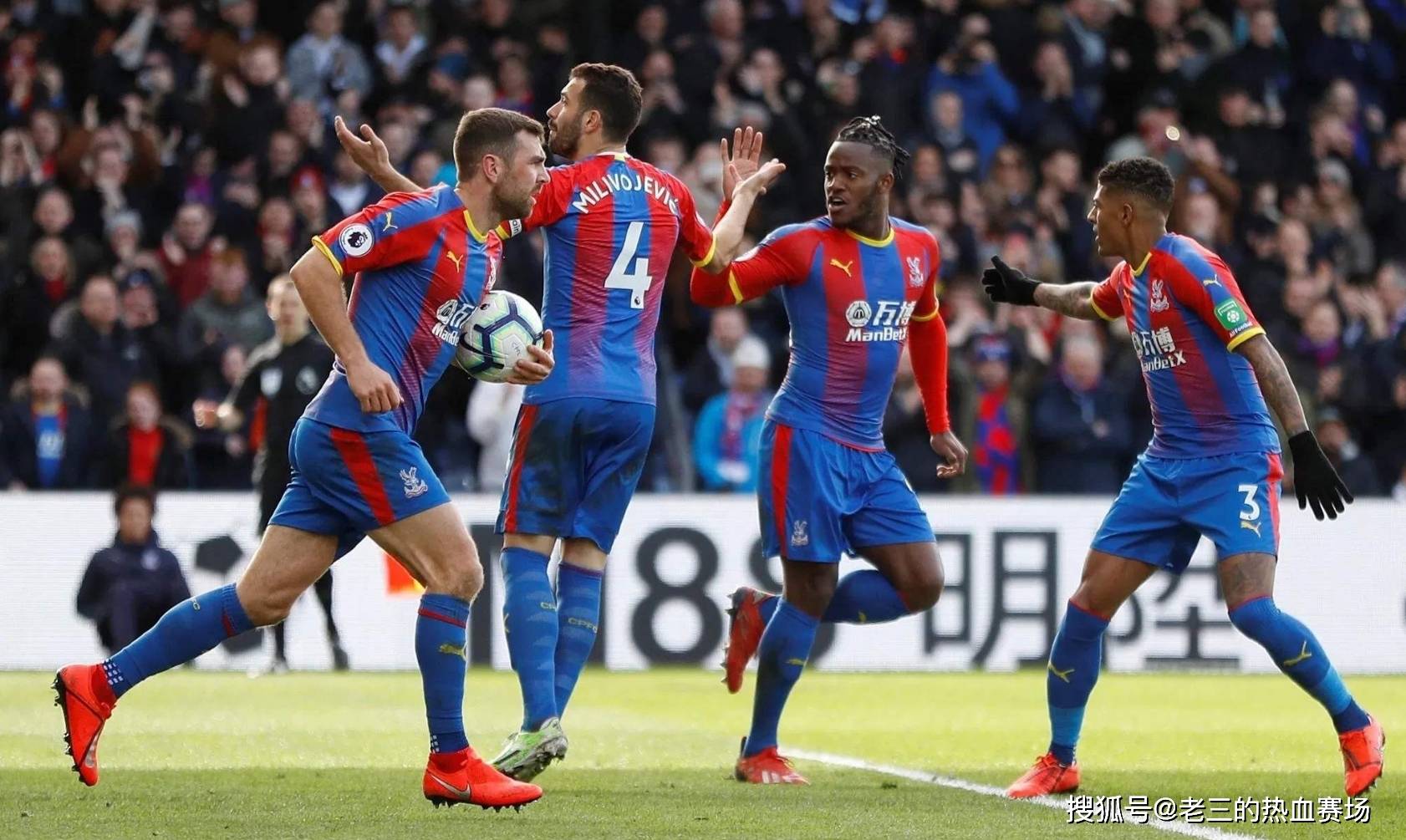 新星的兴趣 新星的兴趣